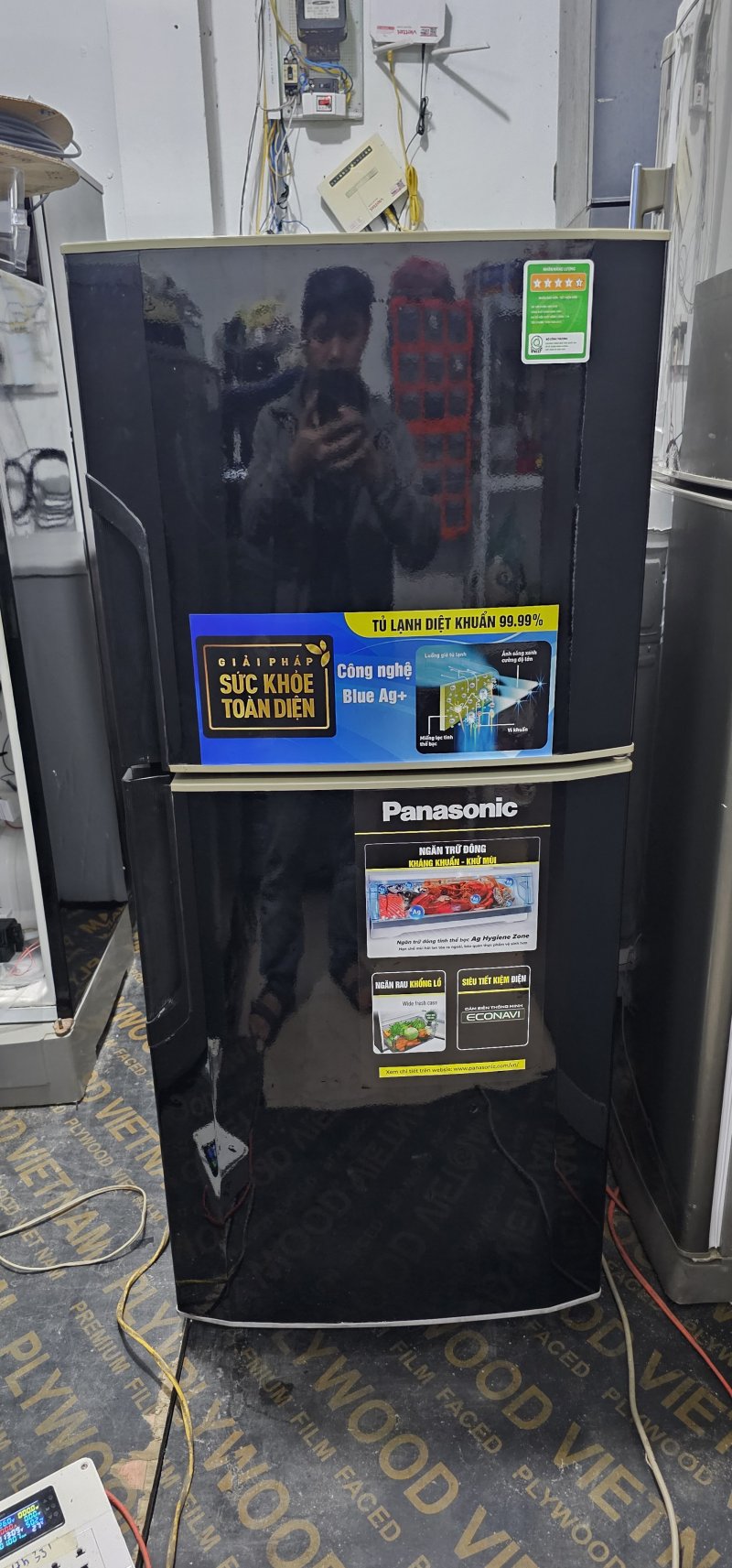 Tủ lạnh Panasonic 152L