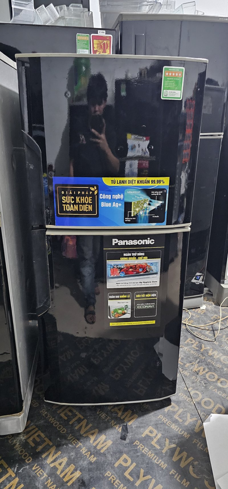 Tủ lạnh Panasonic 152L