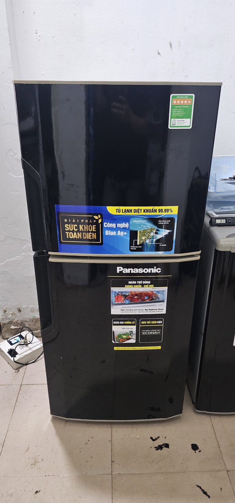 Tủ lạnh Panasonic 152L