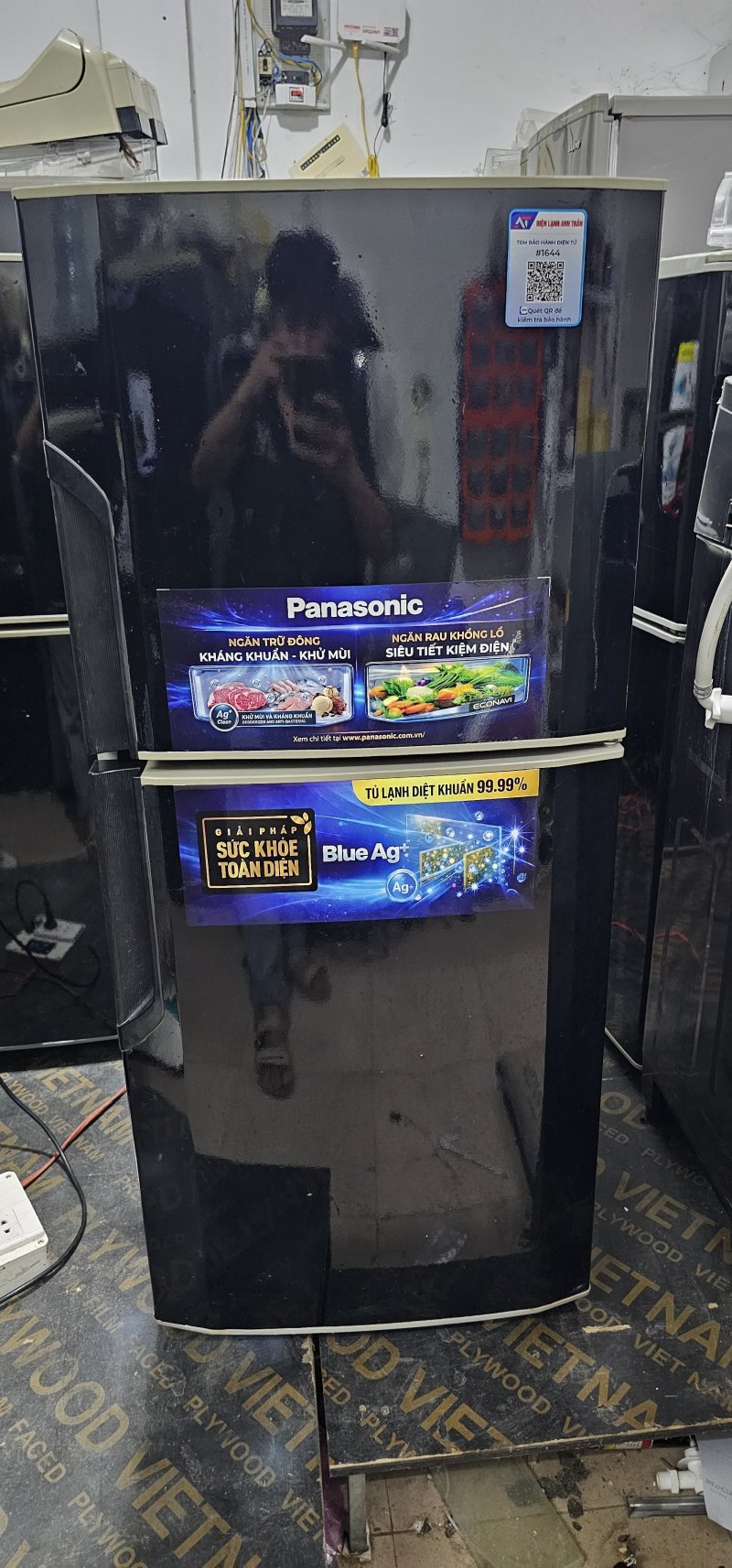 Tủ lạnh Panasonic 152L