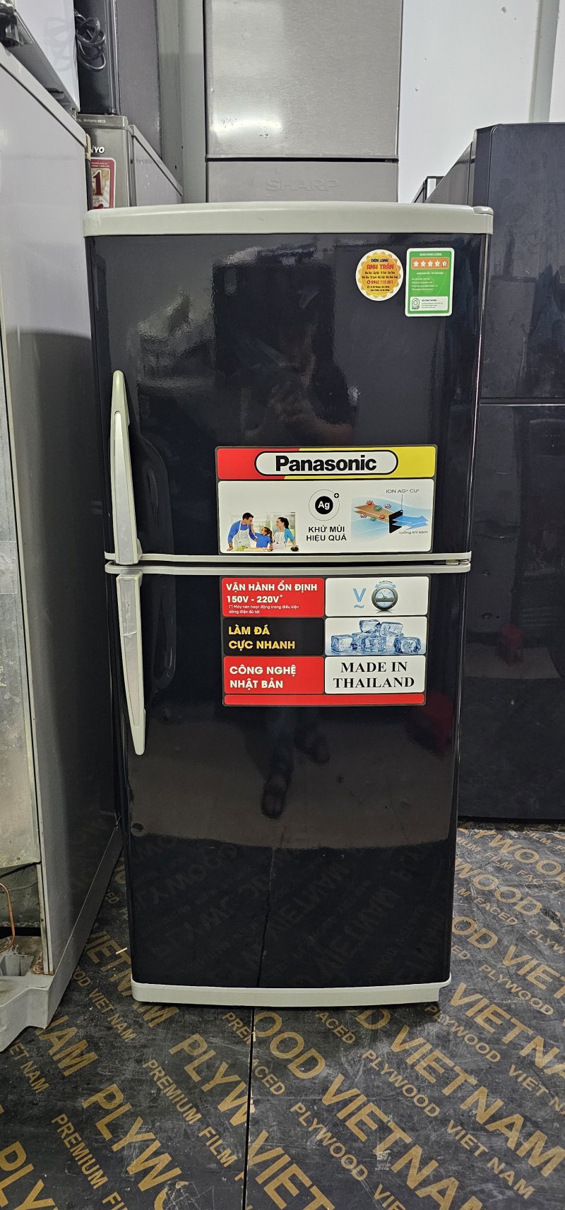 Tủ lạnh Panasonic 160L