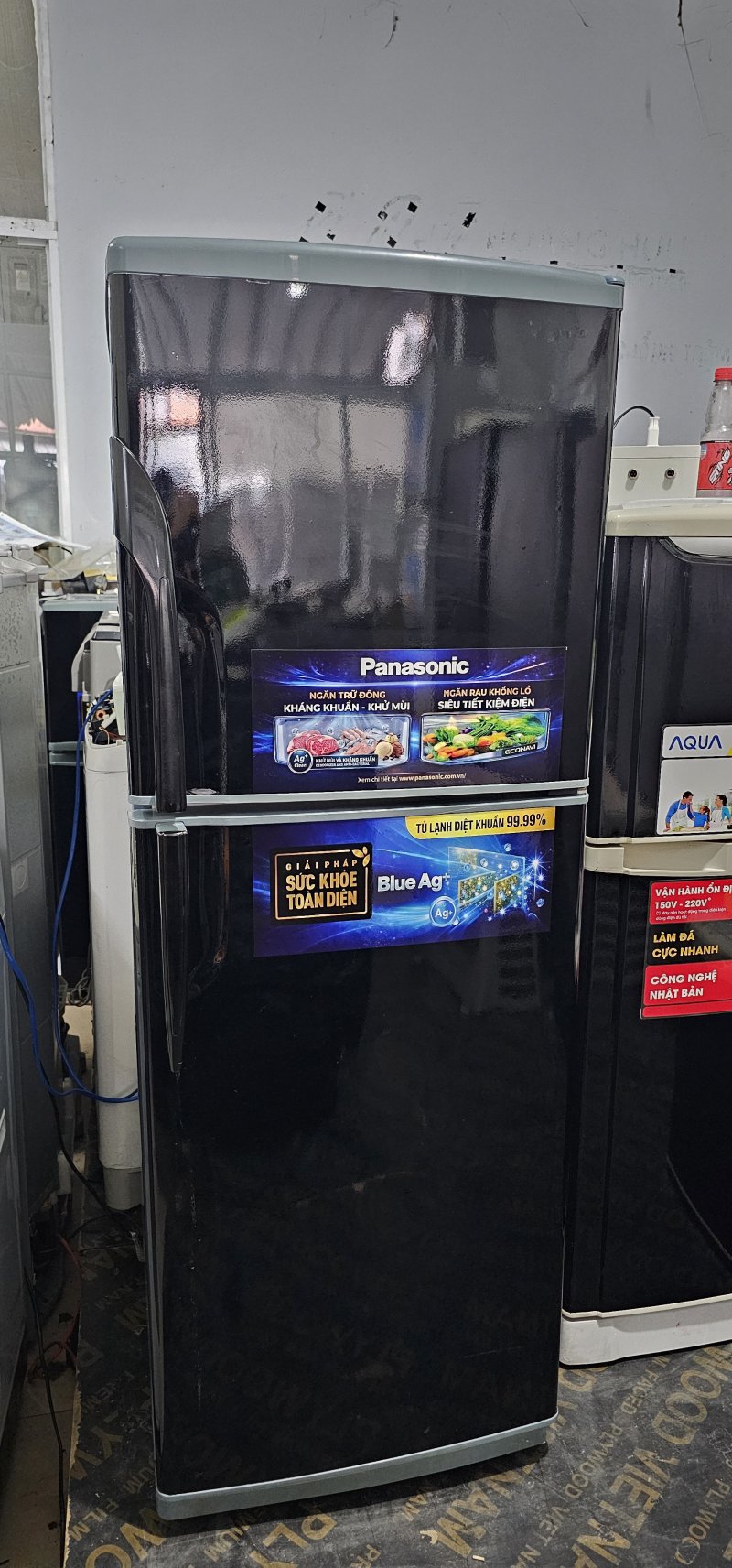 Tủ lạnh Panasonic 200L