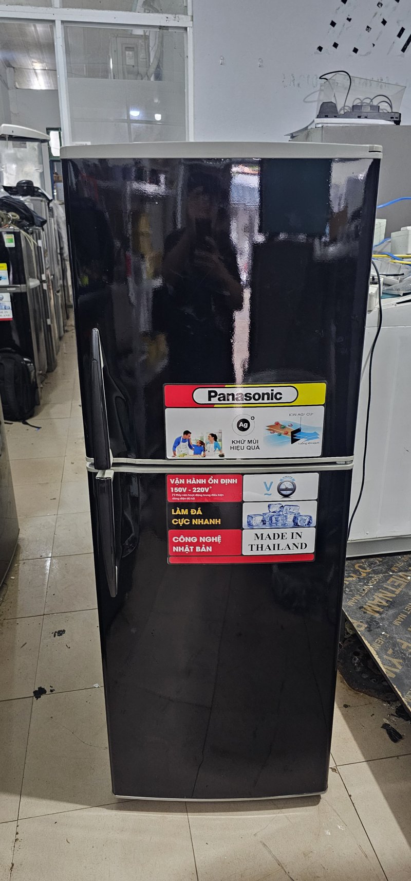 Tủ lạnh Panasonic 200L