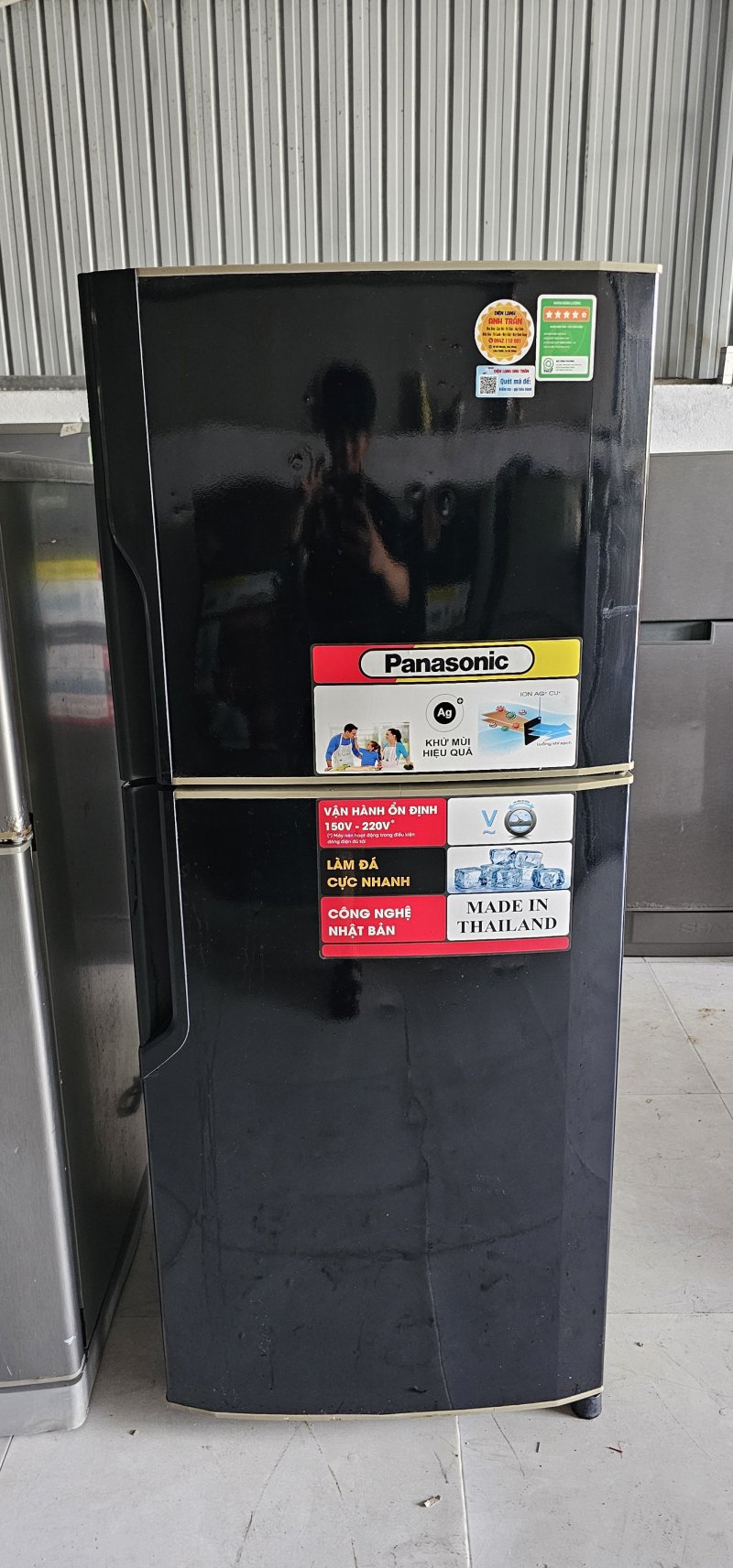 Tủ lạnh Panasonic 262L