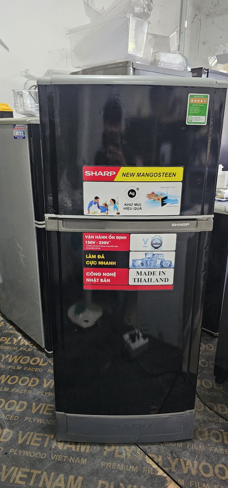 Tủ lạnh Sharp 165L