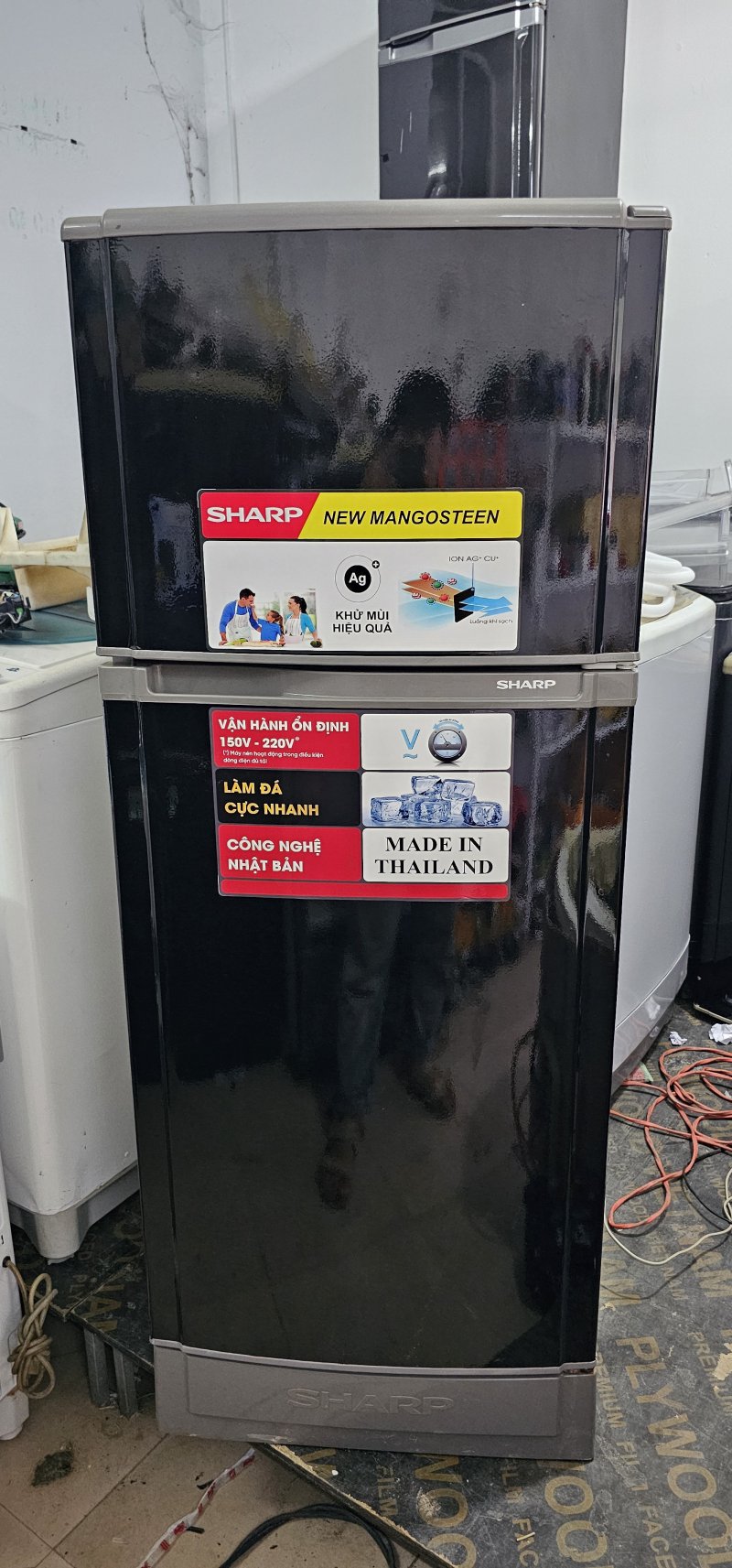 Tủ lạnh Sharp 180L